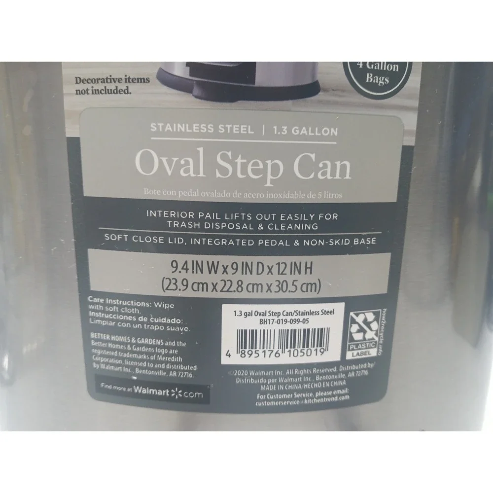 Stainless Steel Better Homes & Gardens 1.3 Gallon Step Trash Can, Bathroom Size
